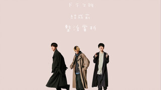 斯达夫就宠他们吧