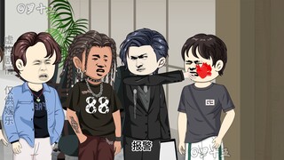 宋归背刺于我，我找到了宋家正牌接班人！
