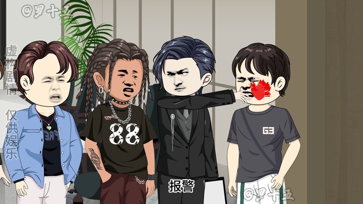 宋归背刺于我，我找到了宋家正牌接班人！
