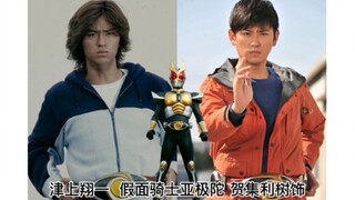[BYK制作]ZI-O中回归的历代骑士变身者们对比（旧十年篇）
