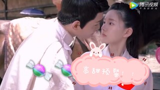 【تشاو لو سي ودينغ يو شي | الزوجان المتفق عليهما】 هذه العلاقة حقيقية حقًا! تشين تشيان تشيان من الشائع