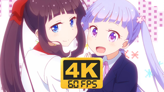 【4K60帧/4K超清】NEW GAME!! NCOP+NCED（2017）