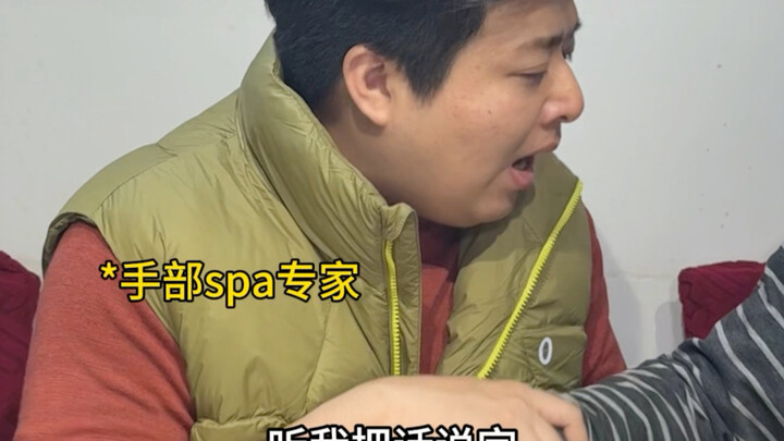 The Relatives at Your Family’s Dinner Table During the New Year Holidays