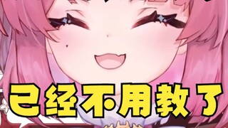 Mino: "Can you teach Mimi how to be so powerful?" "No need to teach"