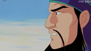 Cao Cao: Why is there another legend about me?!