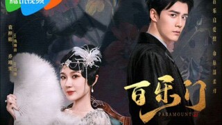 [2025] Paramount - Ep 02 (Sub Indo)