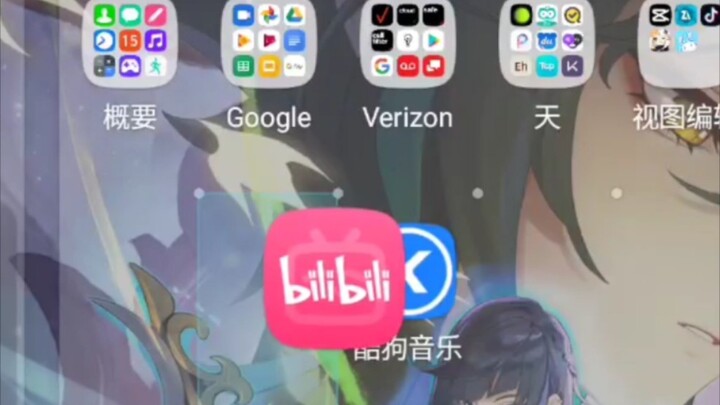 นี่มันท่าหลบแบบไหนกันนะ?