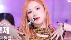 [ROSÉ直拍]BLACKPINK人气歌谣Shut Down