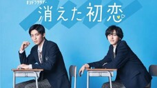 KIETA HATSUKOI (MY LOVE MIX-UP!)| EP 1                            [ENG SUB ] 🇯🇵 JAPANESE BL SERIES