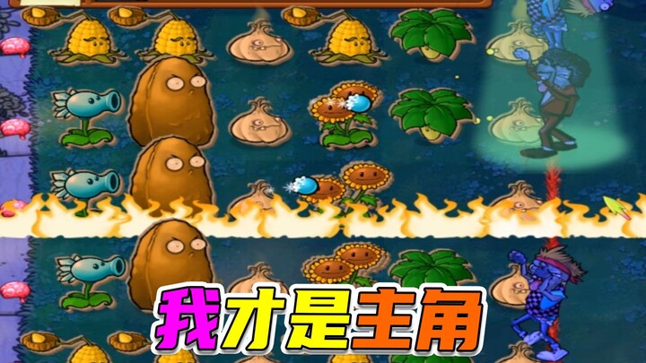 Plants vs. Zombies: Kakak-beradik pemain ski berbagi suka dan duka, memutuskan satu lengannya demi m