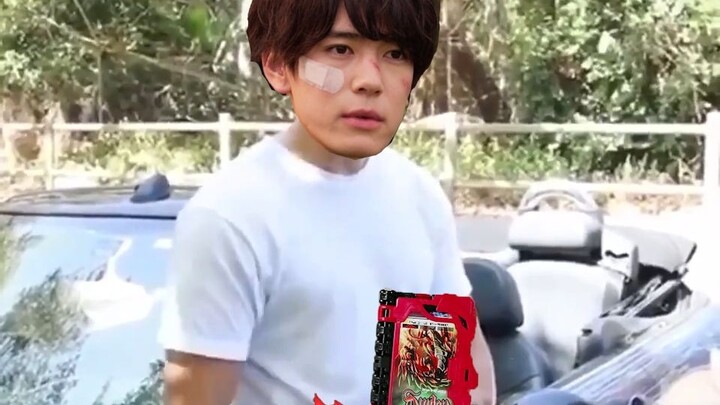 ลูน่า คุณอยากจะสูงกับฉันไหม?