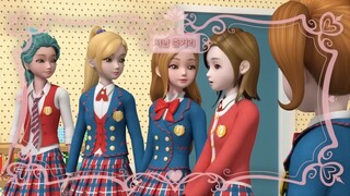 Secret Jouju Episode 13 English