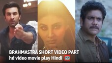 BRAHMASTRA SHORT VIDEO PART 7 hd video movie play Hindi #ibrahimkhan_zerotokhan #hdvideoseries