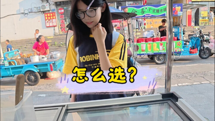 Vẫn là cô ấy đẹp hơn