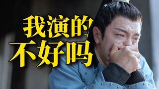 Dựa vào ngoại hình để nổi tiếng! Ngoại hình này đang bị cả cộng đồng mạng chế giễu sao? Một lời chỉ 