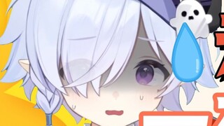【Byōinzaka Rei】I didn't sleep well after listening to the neighbor's DO