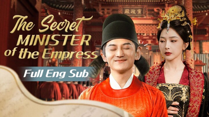 The Secret Minister of the Empress :  EngSub