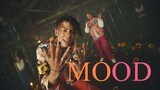 24kGoldn - Mood (Official Video) ft. iann dior