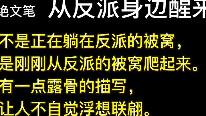 [Tweet Serangan Utama] Bagian kedua dari artikel perjalanan cepat serangan utama yang telah dibaca N