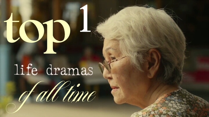 How To Make Millions Before Grandma Dies. | FILM REVIEW