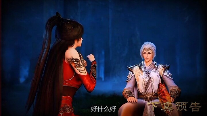 Preview Against The Sky Supreme Eps 506