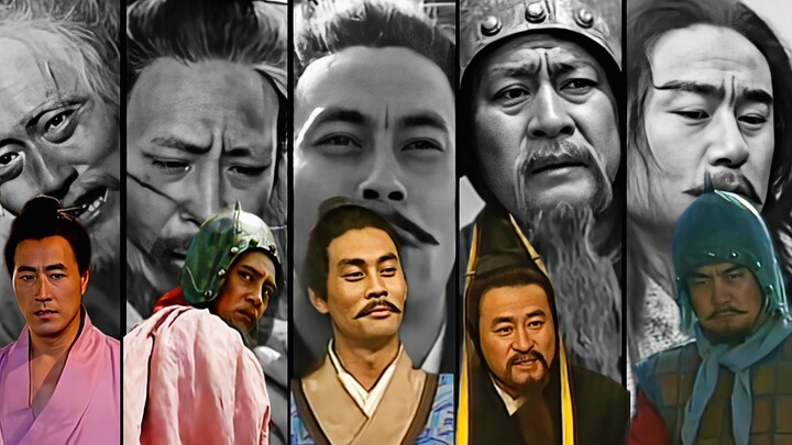 “Scrolls of history bear a few names, while Beimang’s endless hills are littered with forgotten grav