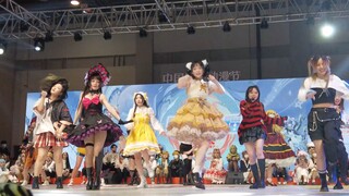 [Perspektif panggilan] Tarian acak Festival Animasi Internasional China 11.26