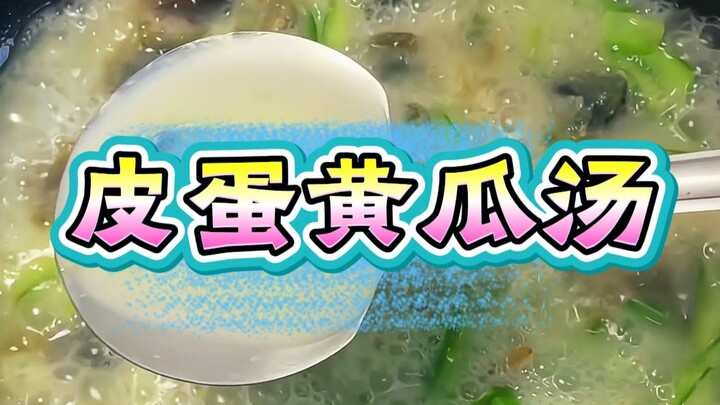 Cucumber and Century Egg Soup