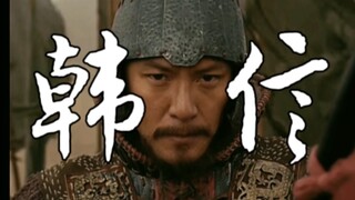 “他们都瞧不起你，可偏偏你最争气”