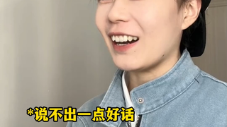 What's it like to meet your boyfriend for the first time?