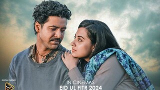 Deyaler Desh-Bangla Movie