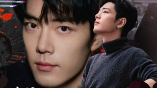 [Xiao Zhan Narcissus/Shuang Gu] Extra—Shuang Gu ตอนที่ 8: การปล้น/อย่าทำตัวดุร้าย/อย่าเข้ามาถ้าคุณไม