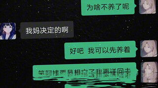 啊？？？