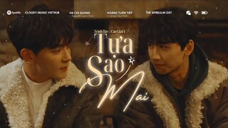 Vietsub - Hot TikTok ♪ Tựa Sao Mai · Cao Giai Y || 像晨星 · 高佳依 x OST Trò Chơi Trí Mệnh || Đam Mỹ 2024