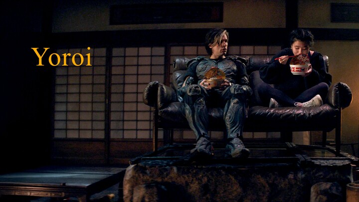 Yoroi (2025) Sub Indo - Streaming Film Full Movie HD