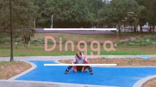 Dingga đẹp trai đến mức không được ưa chuộng! ! ! !