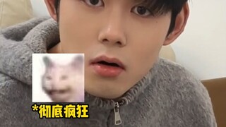 Kita terhubung dalam hati, dan kau mempermainkanku?