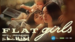 Flat Girls (2025) Two teen girls grapple with the realities of love, friendship and burgeoning /ESub