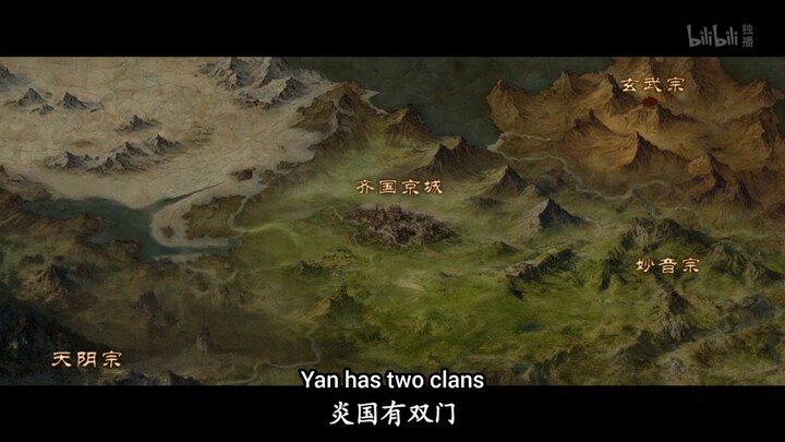 The Gate Of Mystical Realm Eps 19