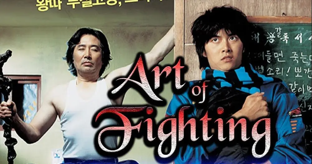 Art of Fighting (Korean Movie) Bstation