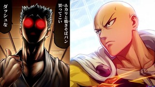 GAROU RETURNS TO ONE PUNCH MAN!