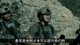 星爵：不仅是复联的成员，还是一名顶级特种兵，犹如开挂！ #