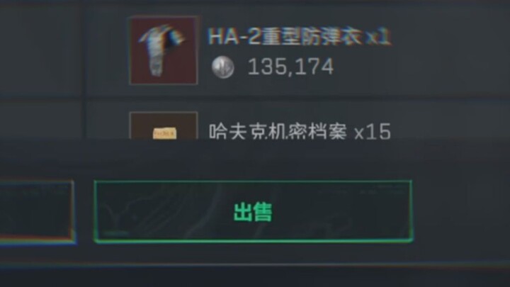 Me, Qingyu, am absolutely right!