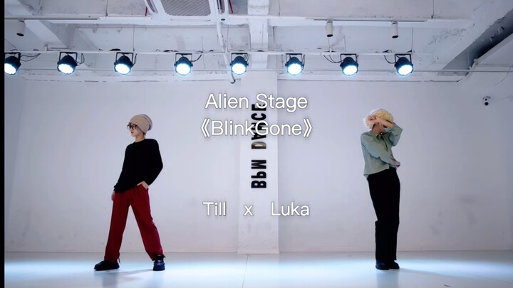 【异形舞台 BlinkGone】扒舞/投屏自用 已镜面放大 侵删