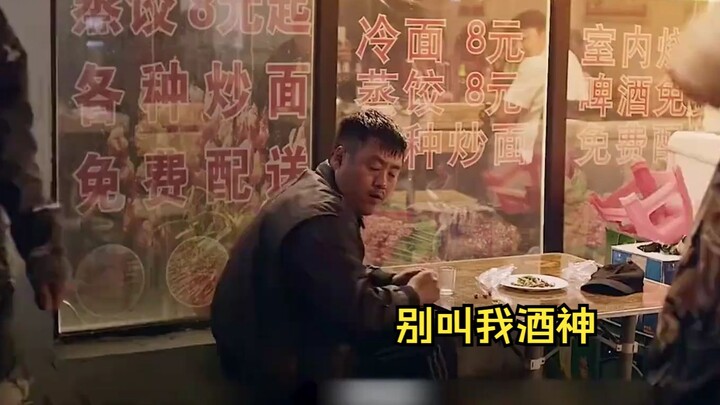 Thanh tra chất lượng bị sa thải không có ý định giữ lại chủ tịch tập đoàn và được thăng chức trực ti