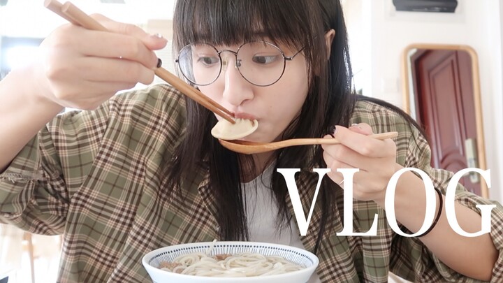 VLOG/18 Simple Days in July