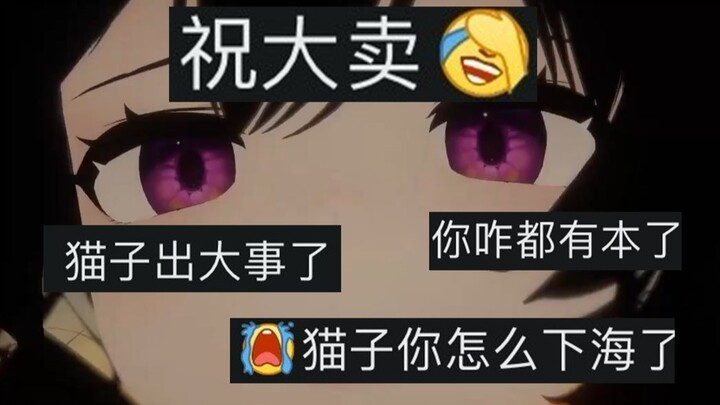 ตื่นขึ้นมาทำไมสมุดของฉันถูกวาดเสร็จแล้ว?