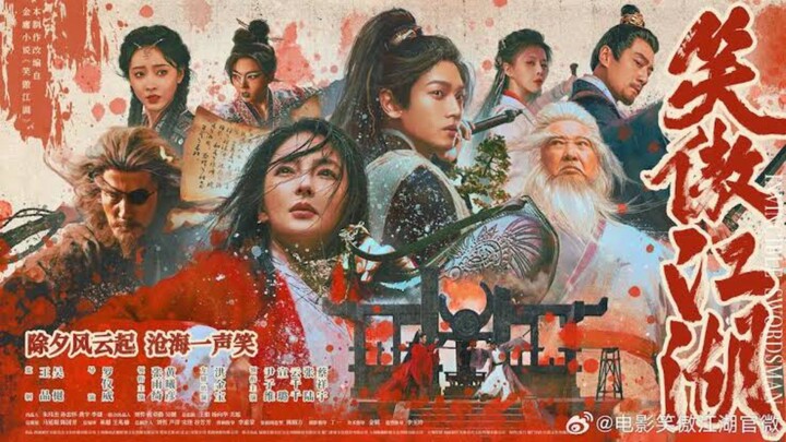 Invincible Swordsman (2025) เดชคัมภีร์เทวดา
