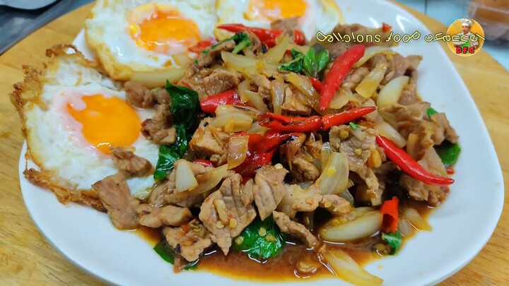 ប៉ះម្ហូបនេះស្រក់ទឹកមាត់ហើយ ធ្វើលឿនហើយឆ្ងាញ់ទៀត ឆាសាច់គោម្រះព្រៅDelicious food channel