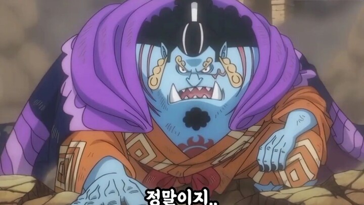 Pertarungan berdarah Part 4